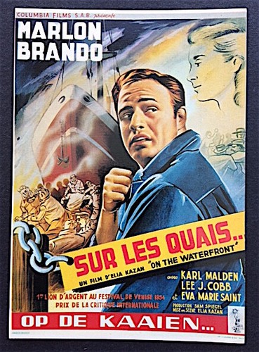 Kai elia kazan - -, am