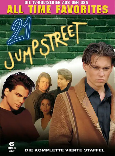 Jump street 4 amaray - 21,
