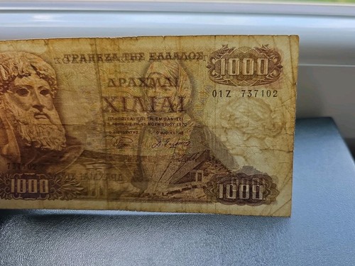 Griechenland 1000 drachmen - griechenland,