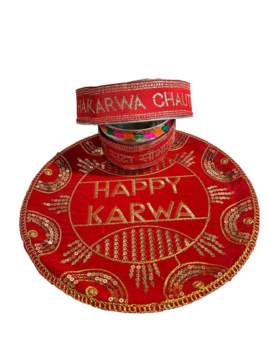 Karva chauth karwa set - karva,