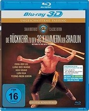 Shaw Brothers - Die Rückkehr