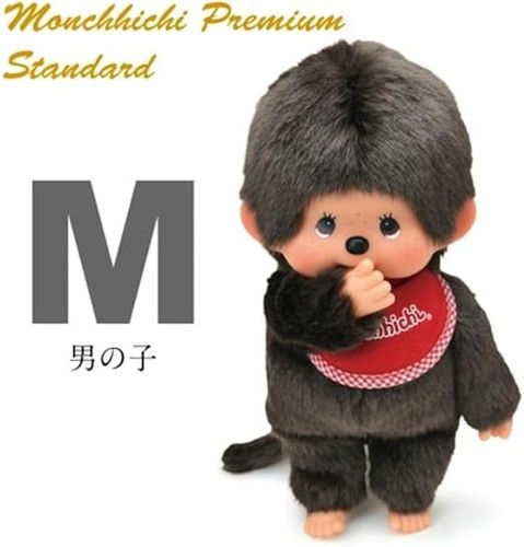 Monchhichi boy plush premium - monchhichi,