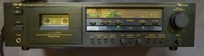 Nakamichi cr4e high - cr4e,