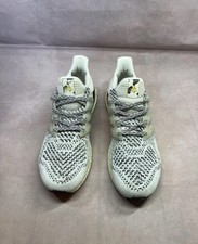 Adidas UltraBoost 1.0 DNA