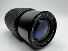 Tokina 200mm 5 objektiv - 1:4.5,