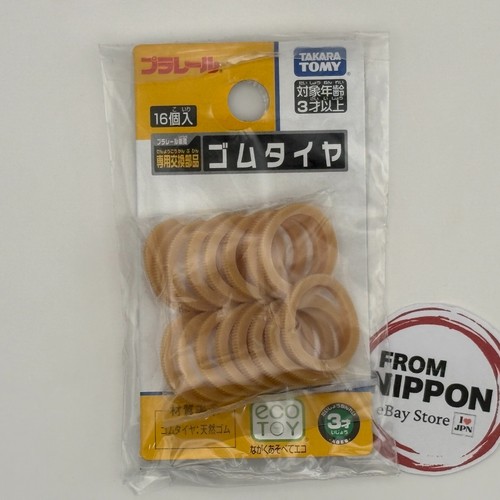 Takara tomy plarail - tomy,