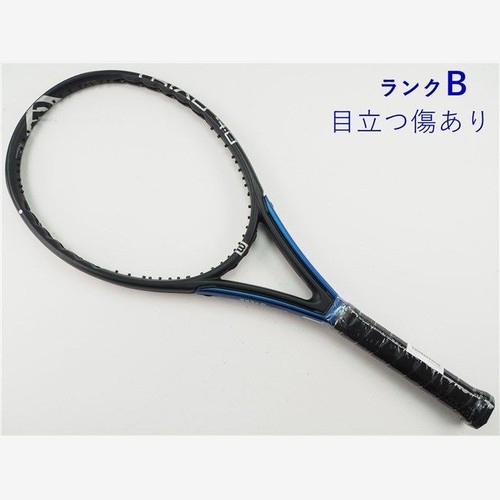 Wilson triad 100 - wilson, g3