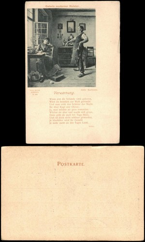 Künstlerkarte paul bayer - paul,
