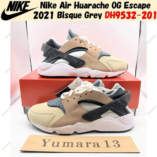 Nike air huarache escape - huarache,