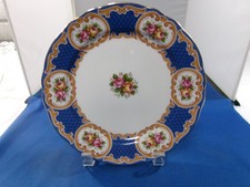 Vintage 7 1/2" Plate