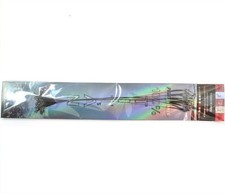 Profi Blinker Titan Vorfach