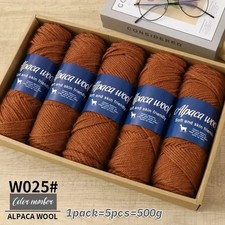Alpaka Wolle Alpaca 5 x 100g