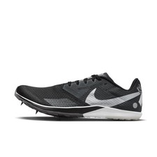 Nike Laufschuhe Herren Sprint
