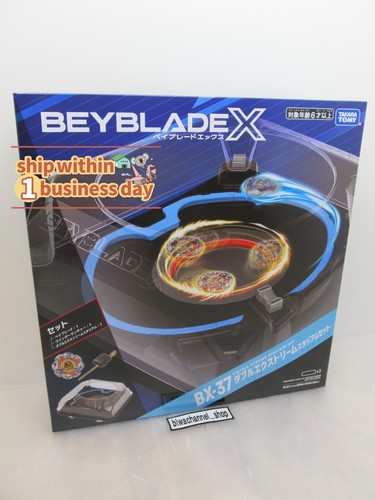 Beyblade double xtreme - beyblade, x