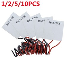 1-10pcsTEC1-12706 12V 60W TEC