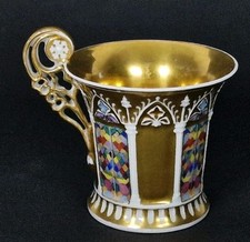 Wien um 1832 Biedermeier