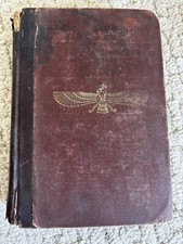 A Brief History of Ancient