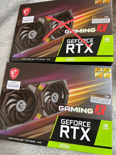 Msi geforce rtx - rtx, gaming