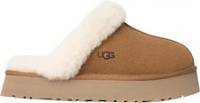 UGG Hausschuhe Schuhe