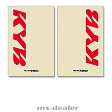 Blackbird Gabelschutzfolie