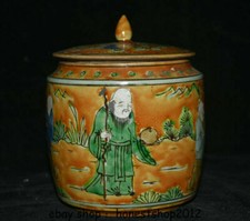 6.4" China Glasur Porzellan