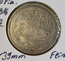 20 Piaster Piastres 1916