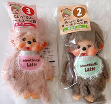 Monchhichi entertainment - monchhichi,