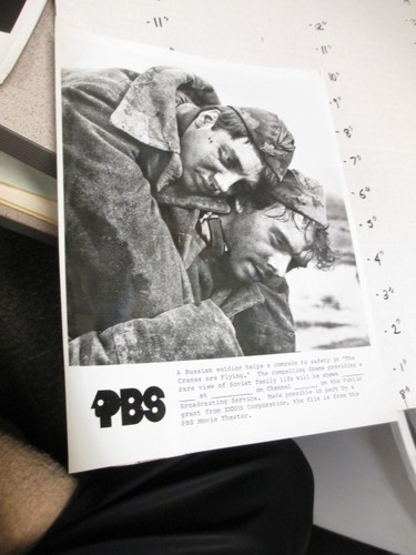 Pbs movie photo 1970s - tv,