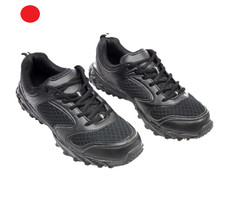 BW SPORTSCHUHE GELÄNDE