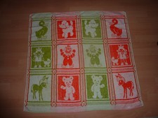 DDR Kinder Badetuch Frottee