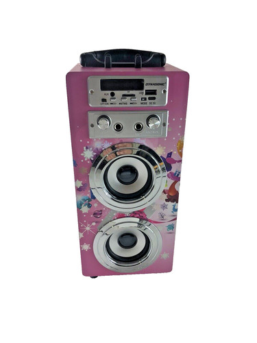 Dynasonic karaoke music - dynasonic,