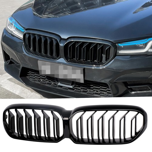 Nieren grill doppelsteg - grill,