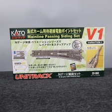 Kato 860 unitrack v1 - kato 20-860, - unitrack