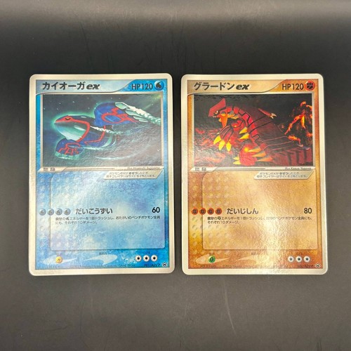 Kyogre 001 adv - kyogre, groudon