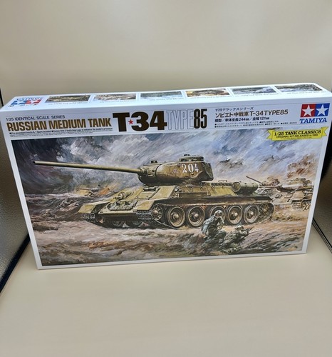 Tamiya typ medium - tamiya, 85