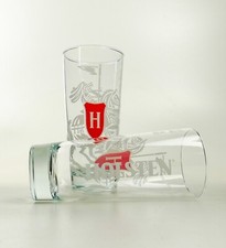 2 Holsten Brauerei Hamburg