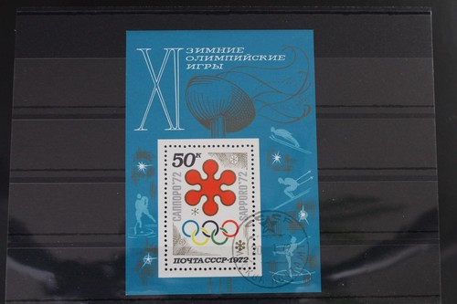 Sowjetunion block mit 3984 - block,