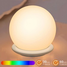 Nachtlicht Baby Stilllicht