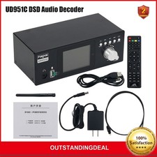 UD951C DSD Audio Decoder DTS
