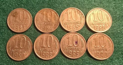 Russland russia kopeken - 8x,