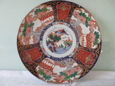 IMARI Wandteller Ø 37 cm Zierteller Porzellan handbemalt Halterung Japan 19.Jhd