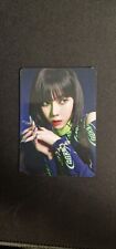 AESPA Winter photocard KBang