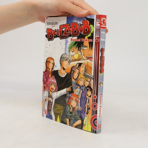 Beelzebub ryu hei - | , ryūhei