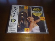 HELLOWEEN - PINK BUBBLES GO