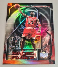 MICHAEL JORDAN # MJ8 A higher