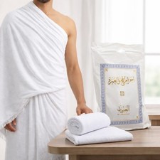 Ihram Handtuch für Hajj