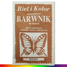 Textilfarbe beige - 10, g