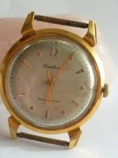 KIROVSKIE 1 MCHZ UHR 17 J MIT