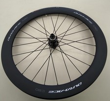 SHIMANO DURA-ACE Laufradsatz