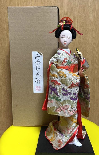 Vintage japanische